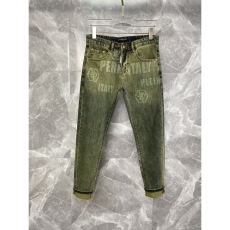 Philipp Plein Jeans